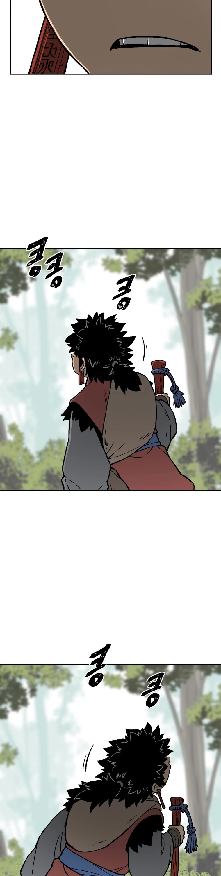 Moonlight Sword chapter 10 page 43