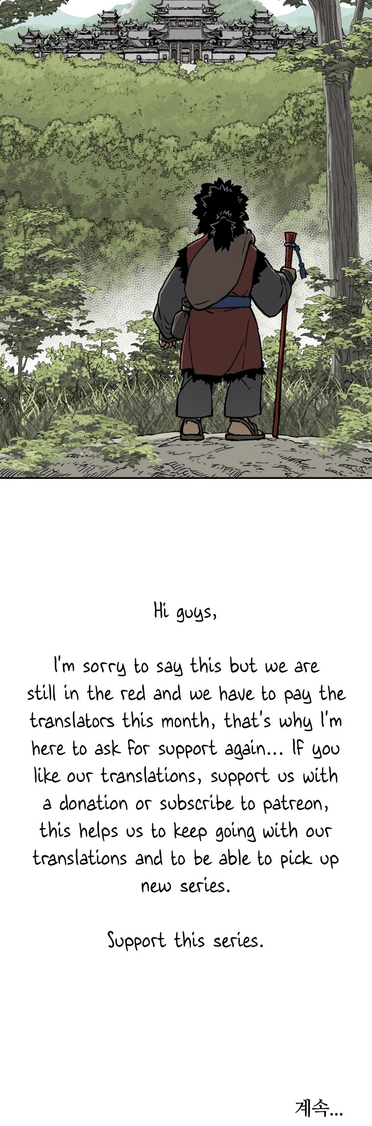 Moonlight Sword chapter 10 page 45