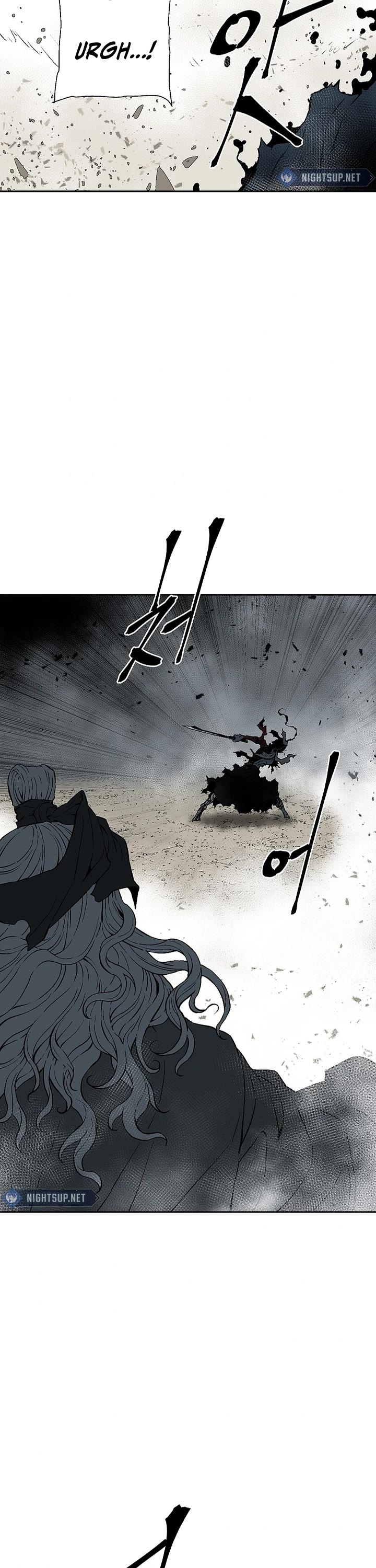 Moonlight Sword chapter 100 page 11