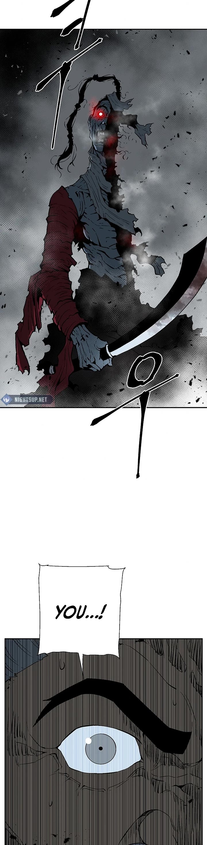 Moonlight Sword chapter 100 page 12