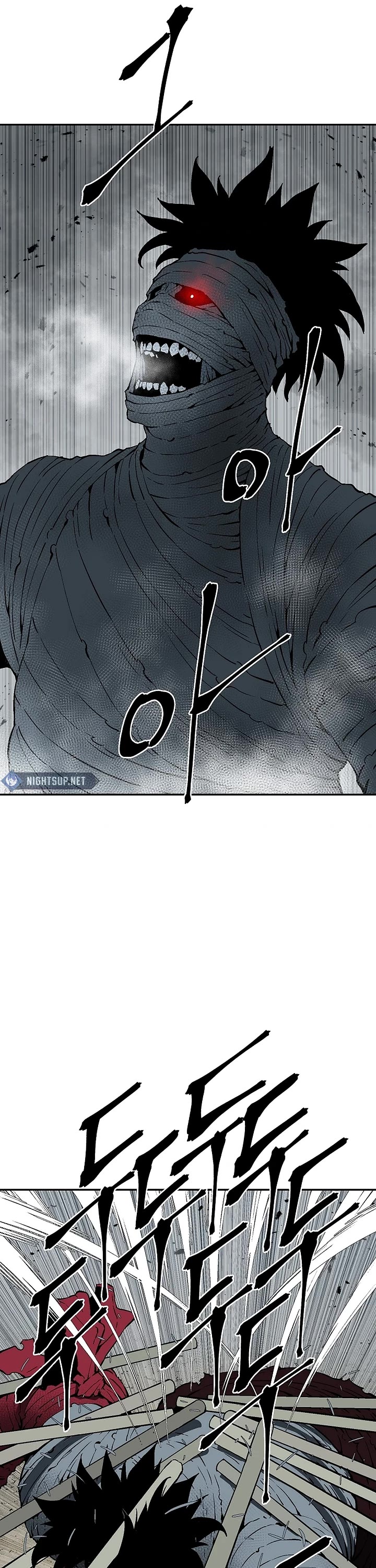 Moonlight Sword chapter 100 page 14