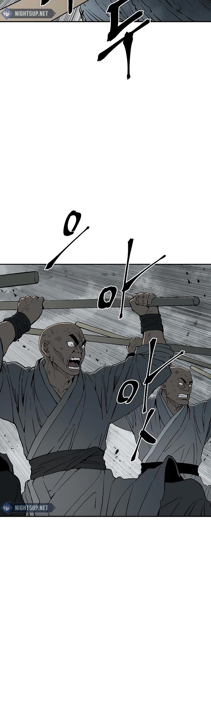 Moonlight Sword chapter 100 page 16