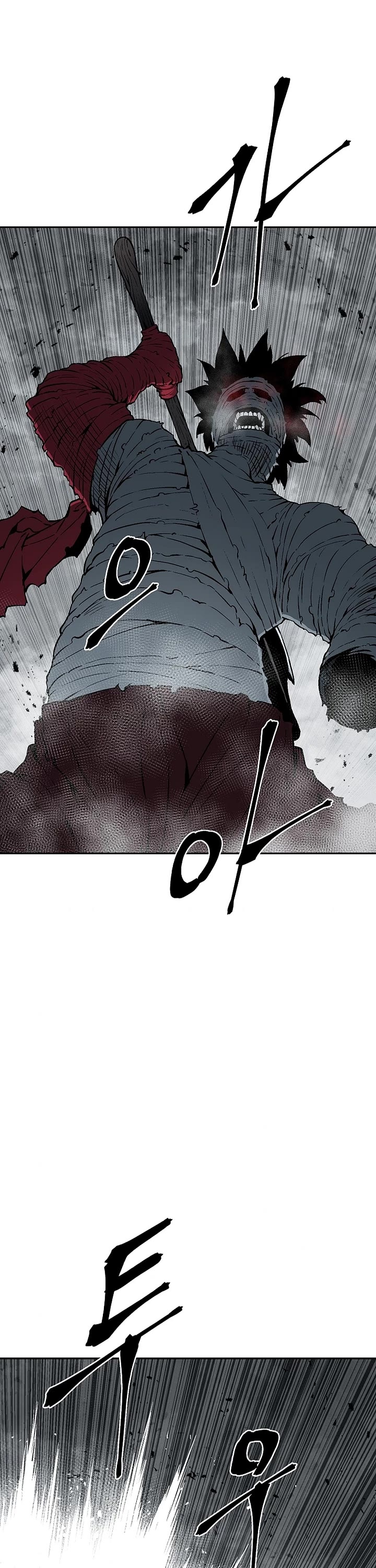 Moonlight Sword chapter 100 page 20