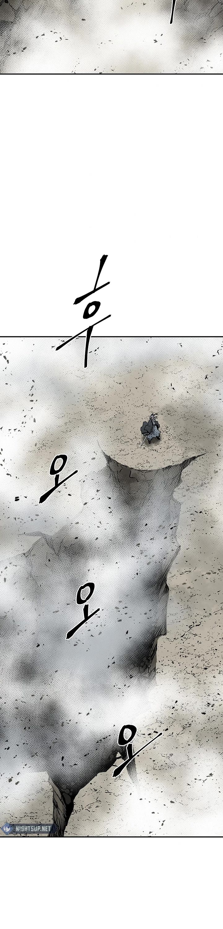 Moonlight Sword chapter 100 page 3