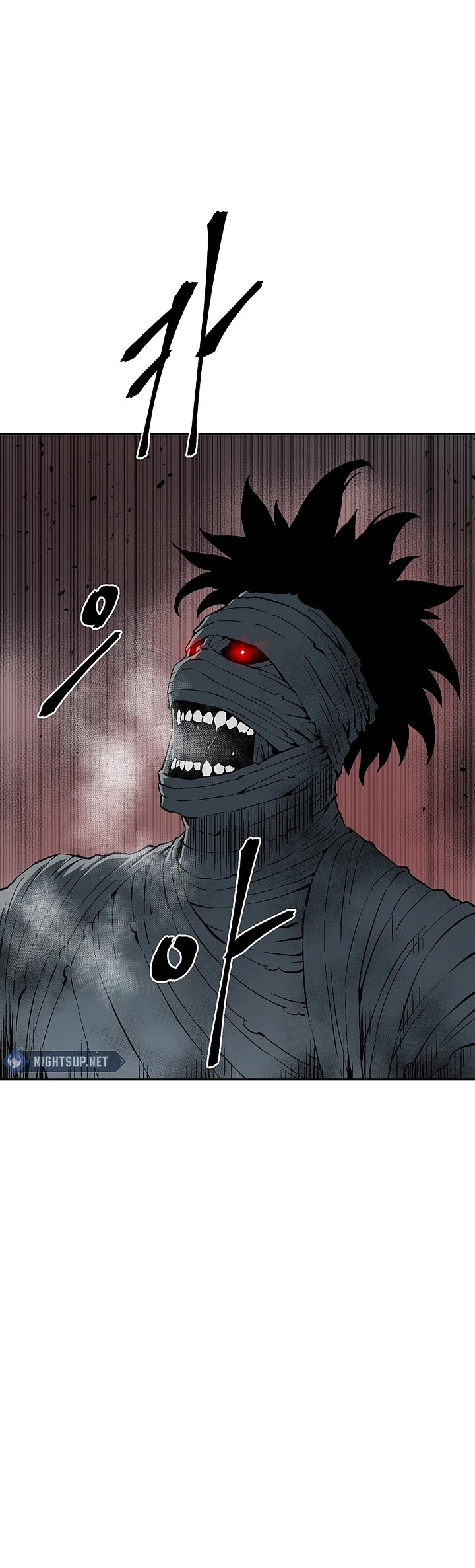 Moonlight Sword chapter 100 page 41