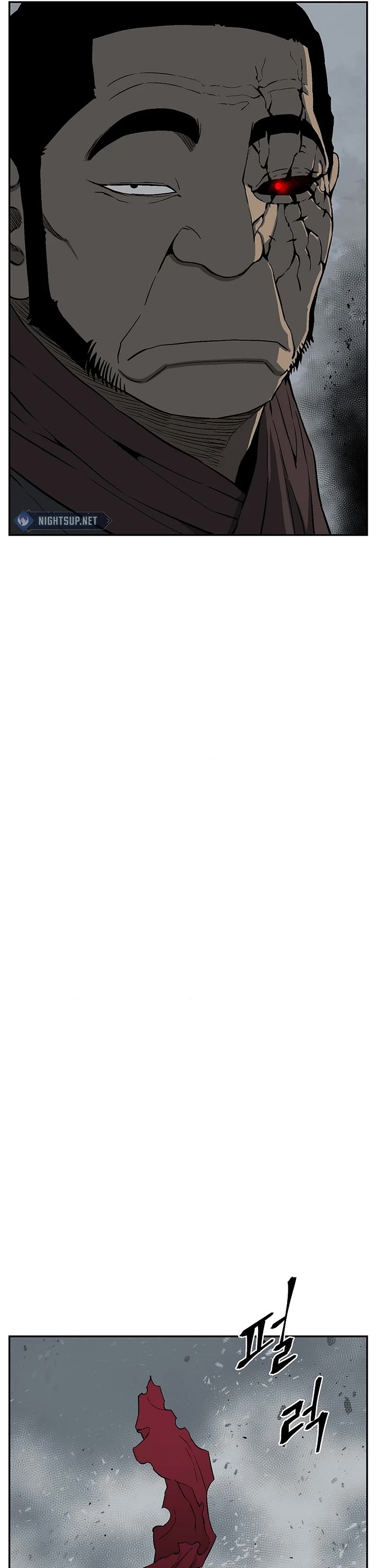 Moonlight Sword chapter 100 page 49