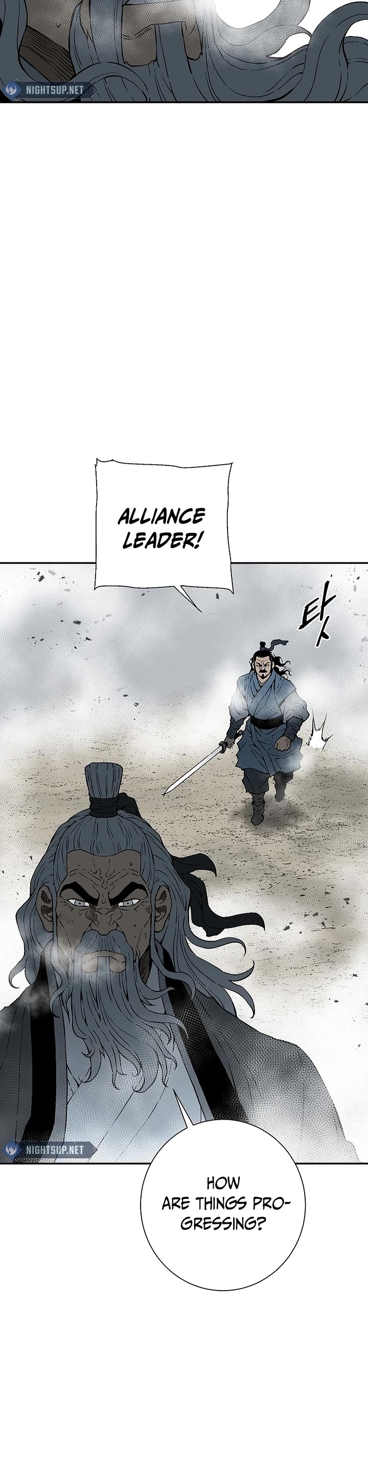Moonlight Sword chapter 100 page 5