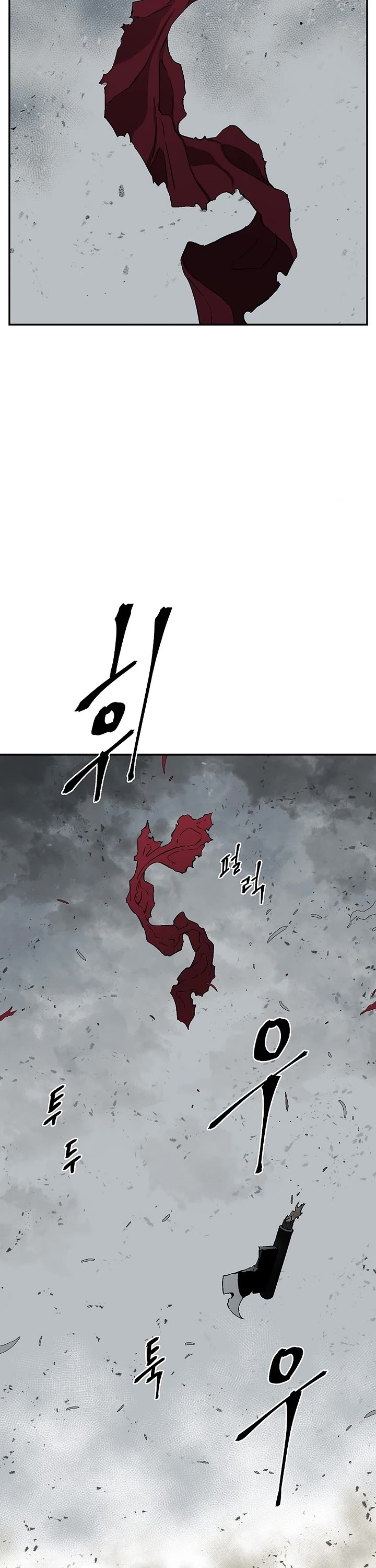 Moonlight Sword chapter 100 page 50