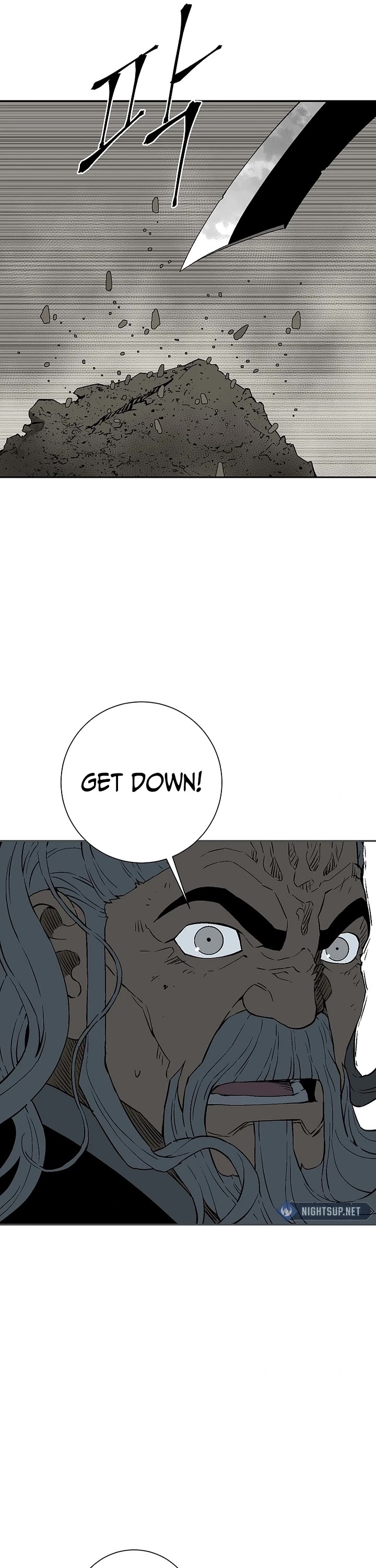 Moonlight Sword chapter 100 page 9