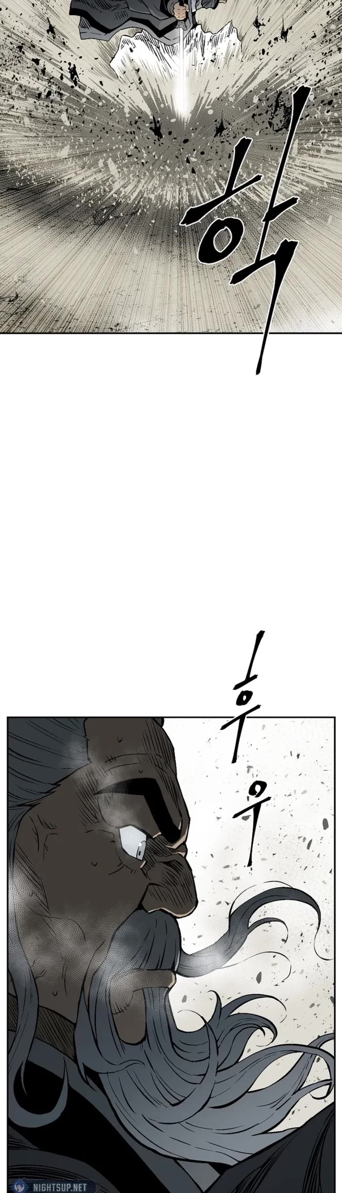 Moonlight Sword chapter 101 page 21