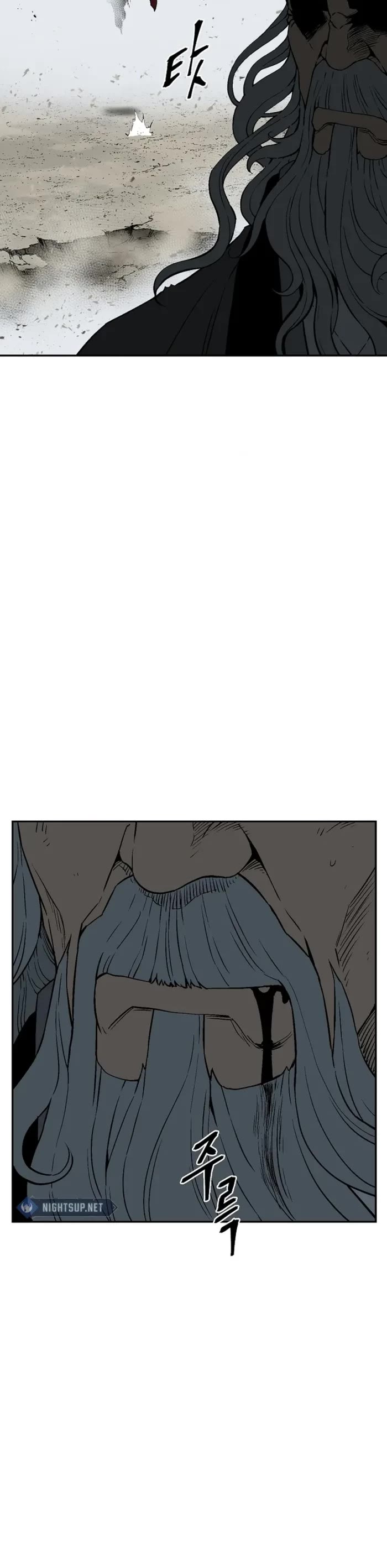 Moonlight Sword chapter 101 page 27