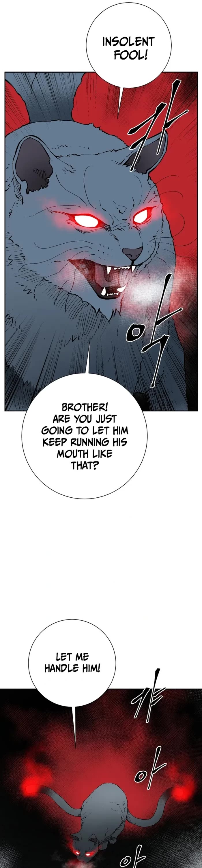 Moonlight Sword chapter 101 page 36