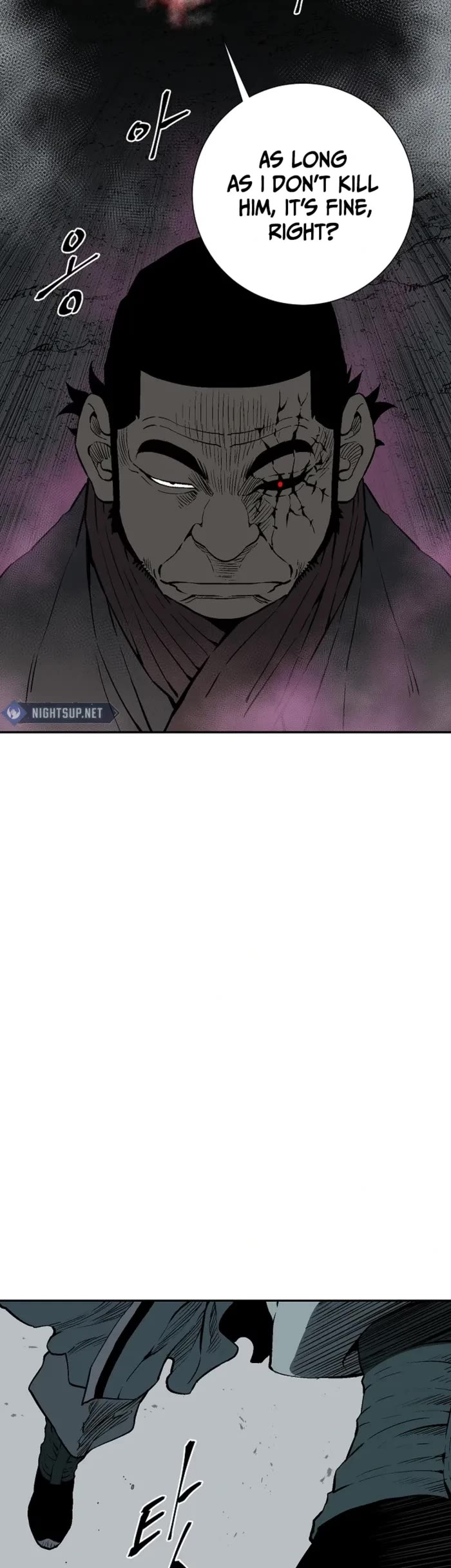 Moonlight Sword chapter 101 page 37