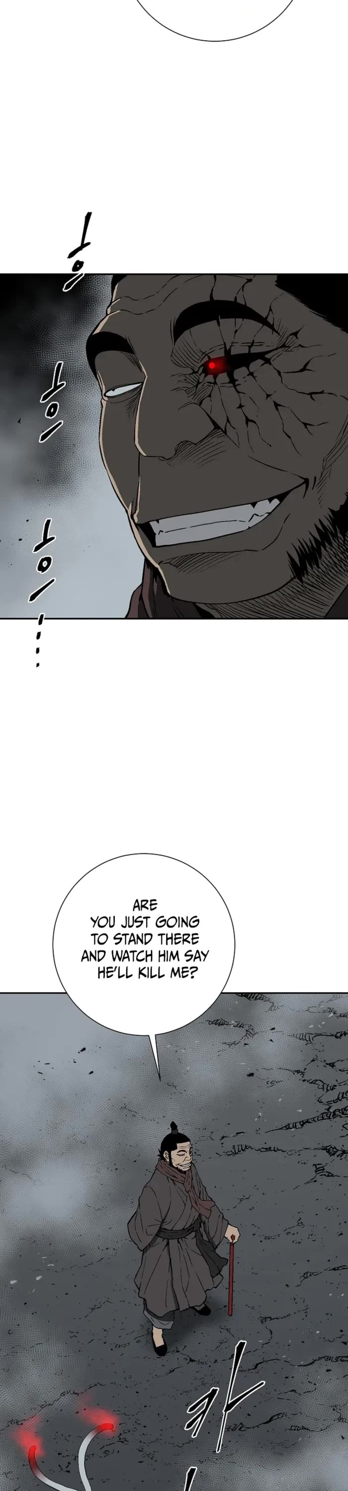 Moonlight Sword chapter 101 page 45