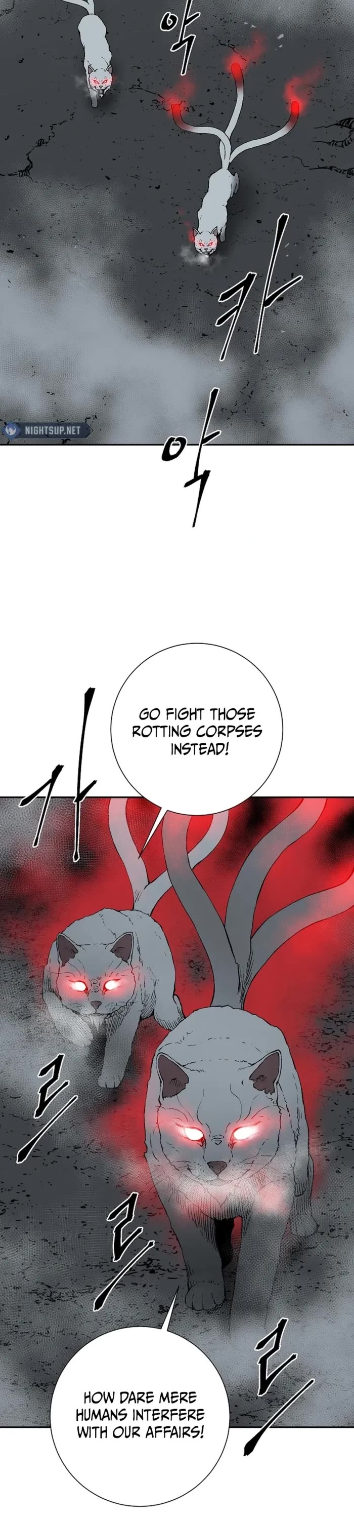 Moonlight Sword chapter 101 page 46