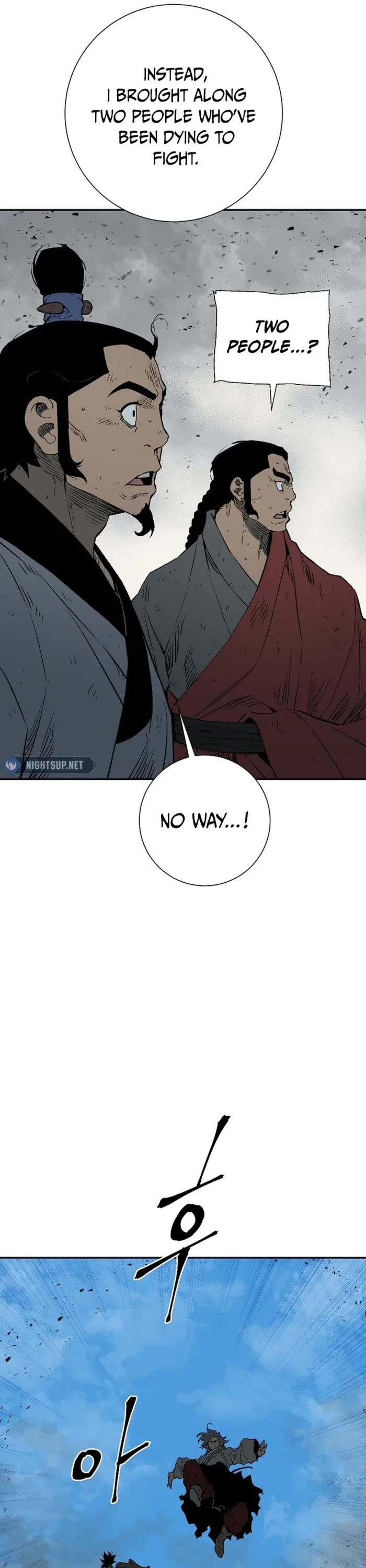 Moonlight Sword chapter 101 page 9