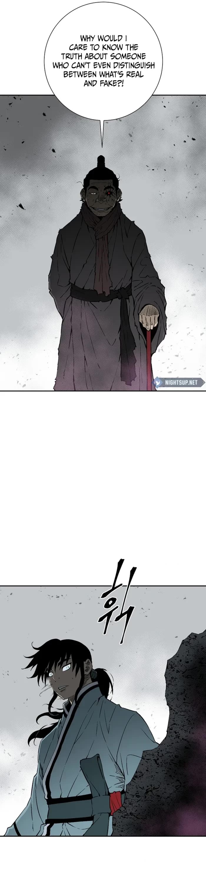 Moonlight Sword chapter 102 page 16