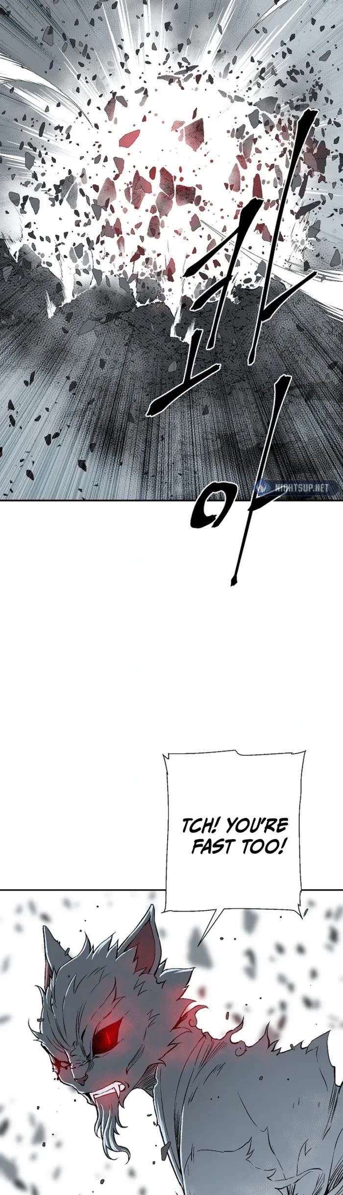 Moonlight Sword chapter 102 page 23