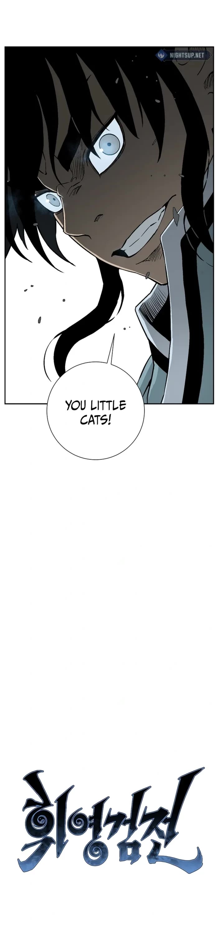 Moonlight Sword chapter 102 page 25