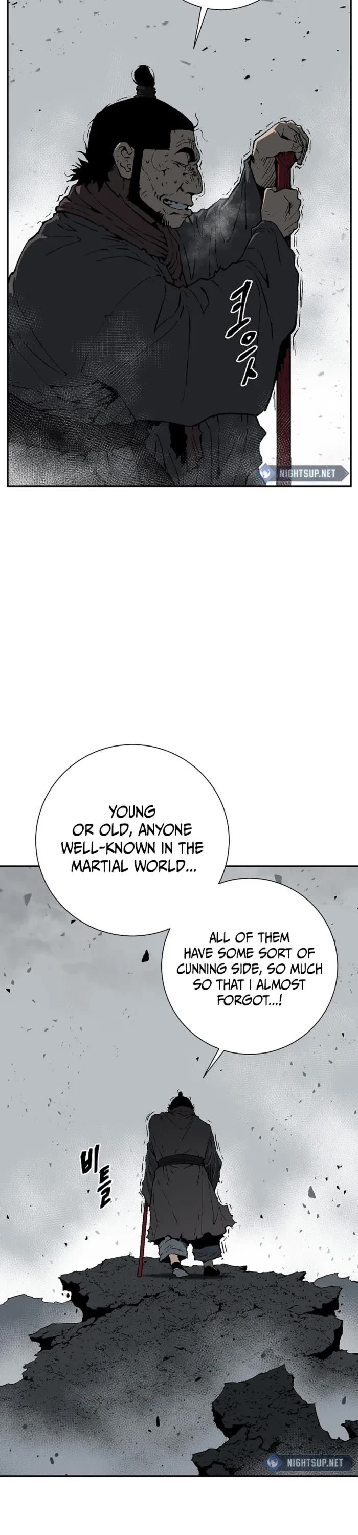 Moonlight Sword chapter 102 page 3