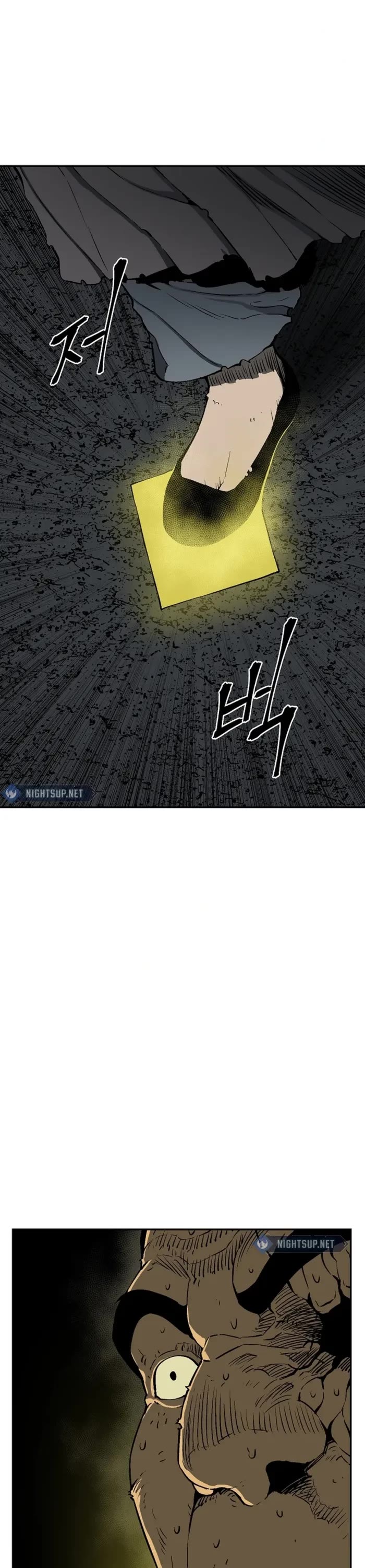 Moonlight Sword chapter 102 page 33