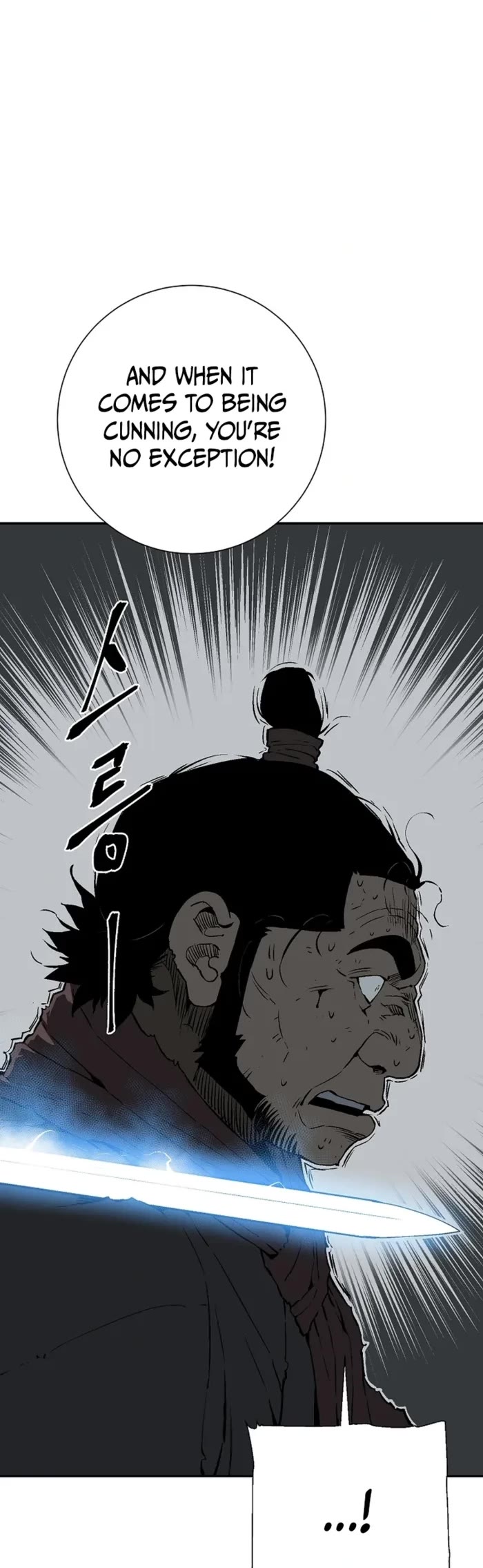 Moonlight Sword chapter 102 page 4