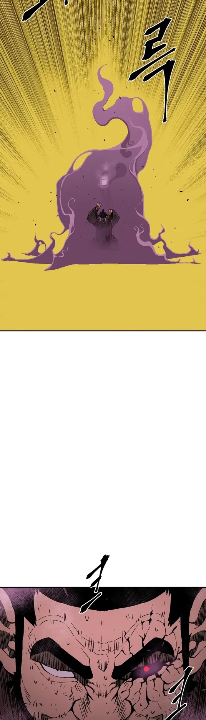 Moonlight Sword chapter 102 page 40