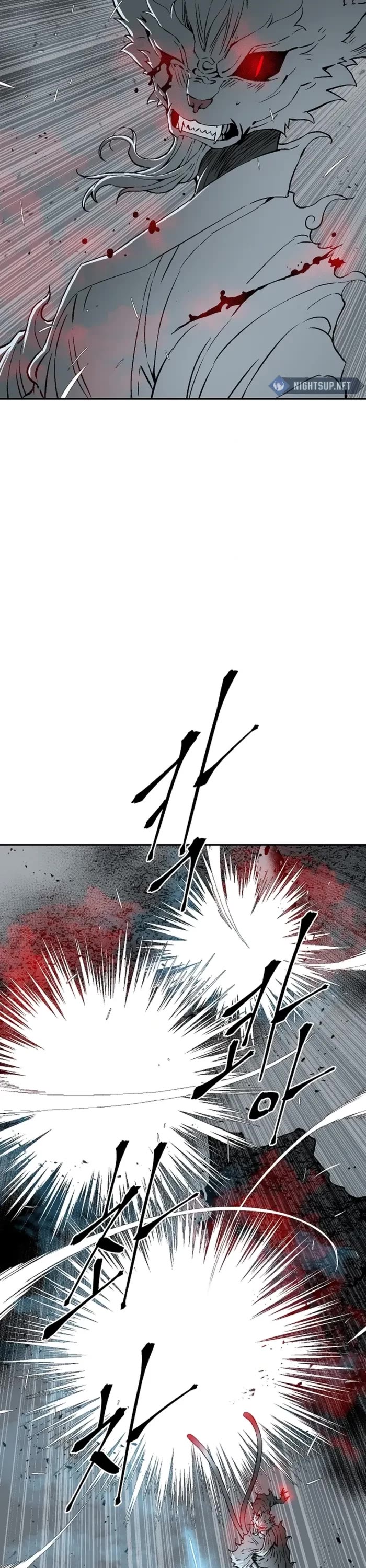 Moonlight Sword chapter 102 page 44