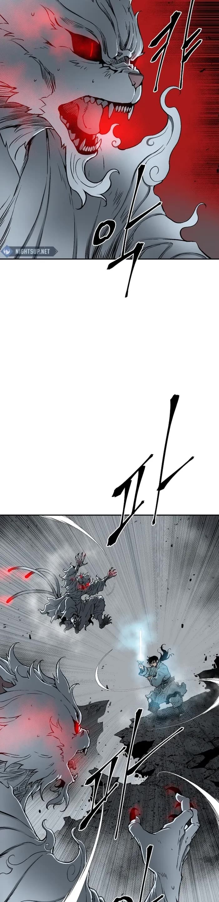 Moonlight Sword chapter 102 page 50