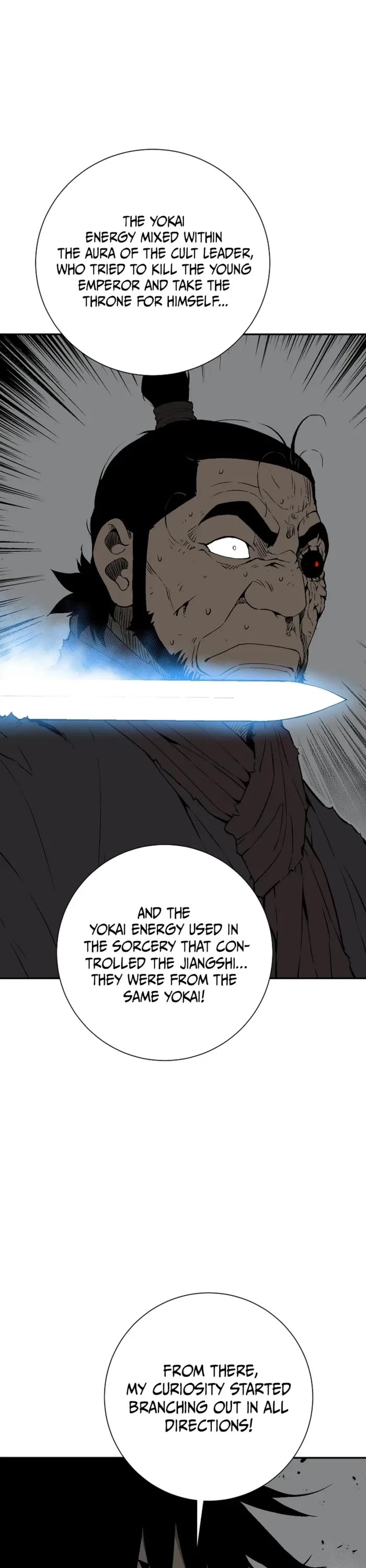 Moonlight Sword chapter 102 page 6