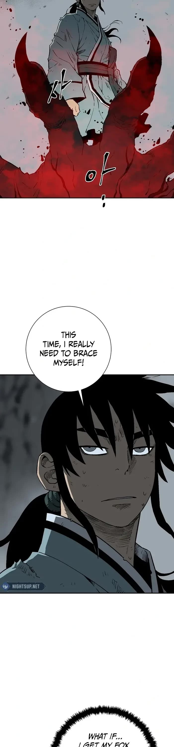 Moonlight Sword chapter 103 page 12