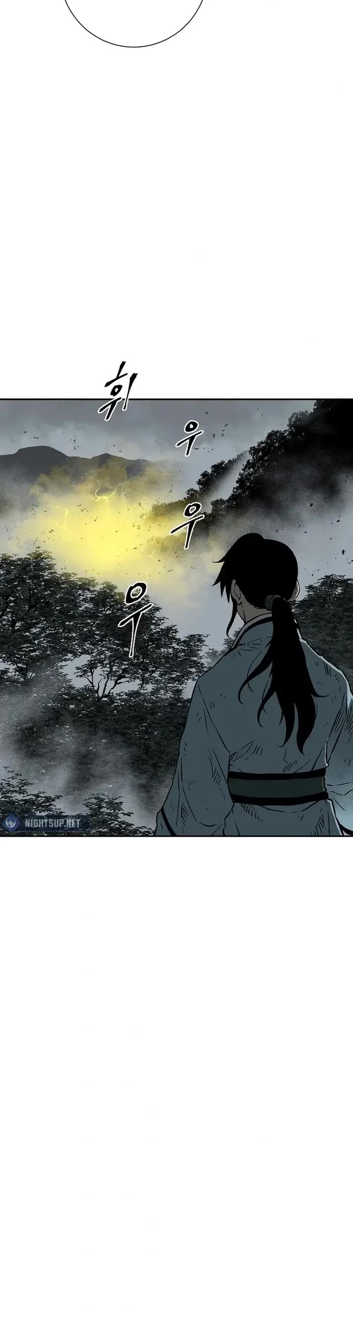 Moonlight Sword chapter 103 page 15