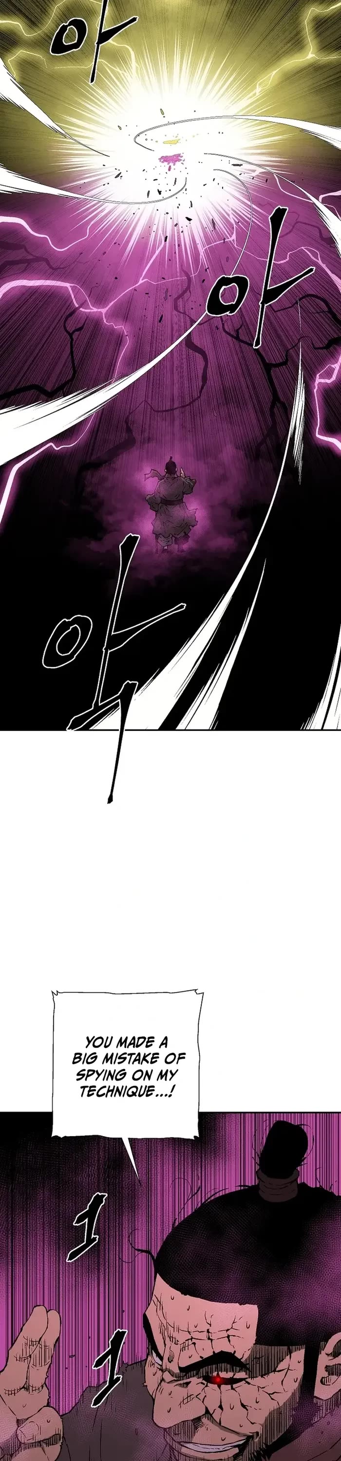 Moonlight Sword chapter 103 page 17