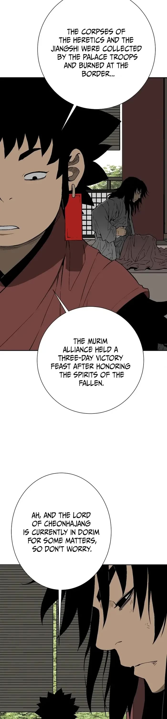 Moonlight Sword chapter 104 page 17