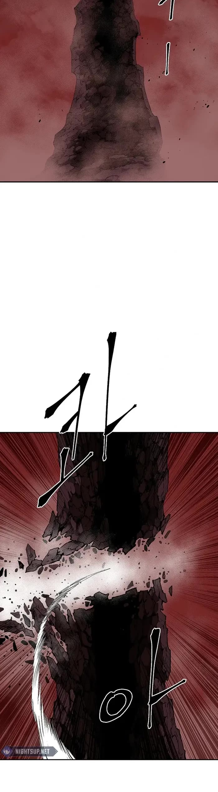Moonlight Sword chapter 104 page 43