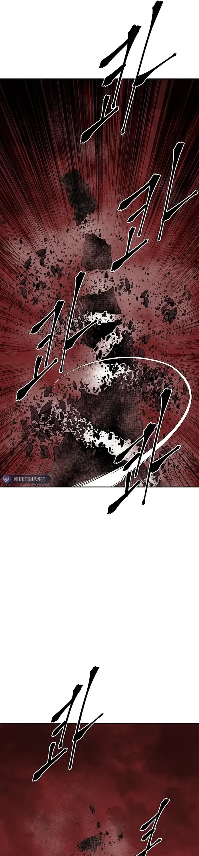 Moonlight Sword chapter 104 page 45
