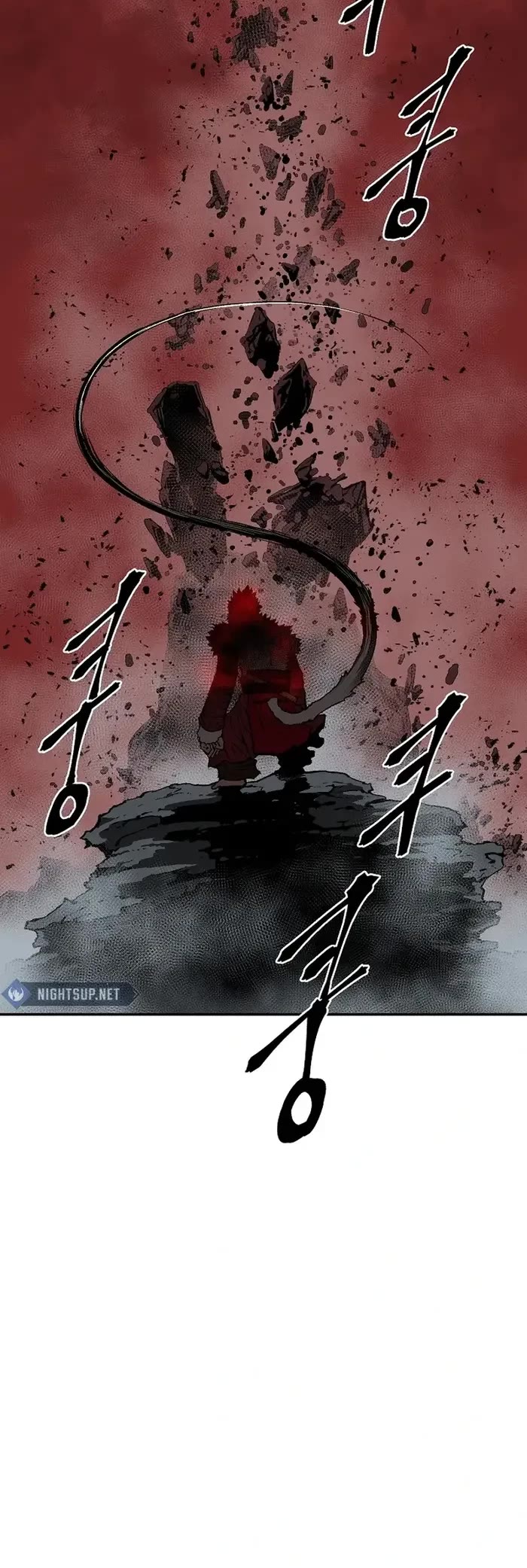 Moonlight Sword chapter 104 page 46