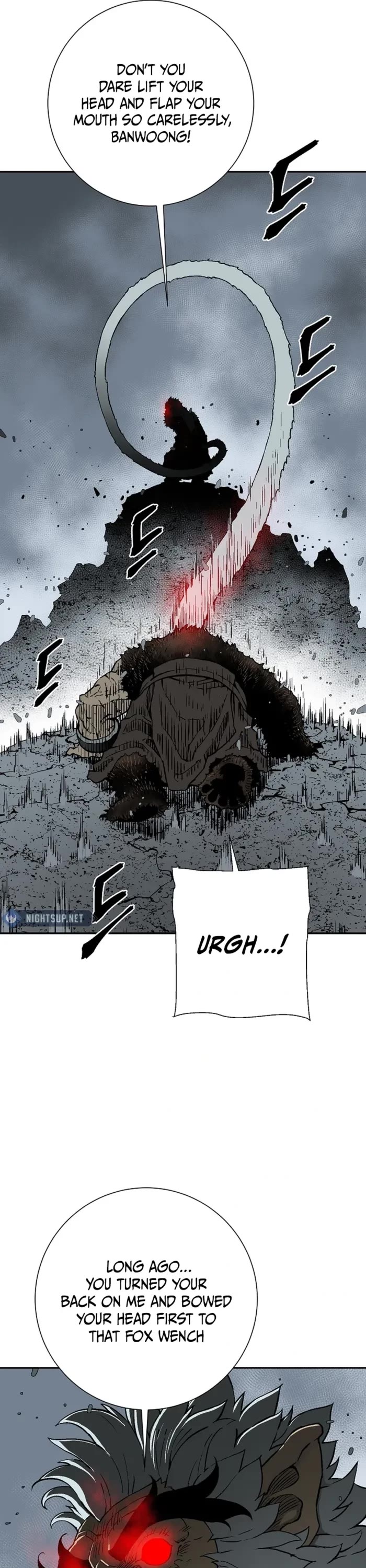 Moonlight Sword chapter 105 page 11