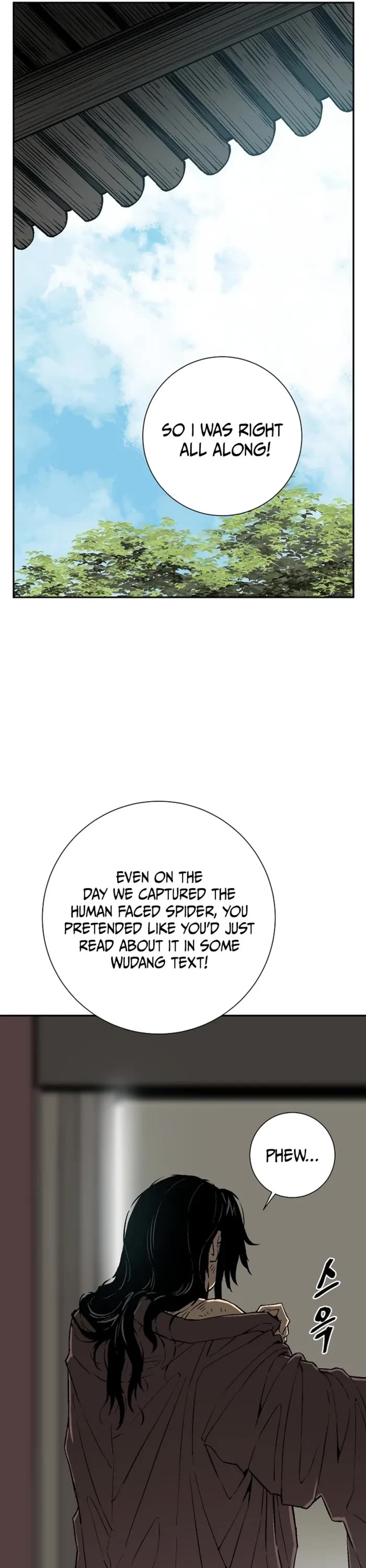 Moonlight Sword chapter 105 page 19