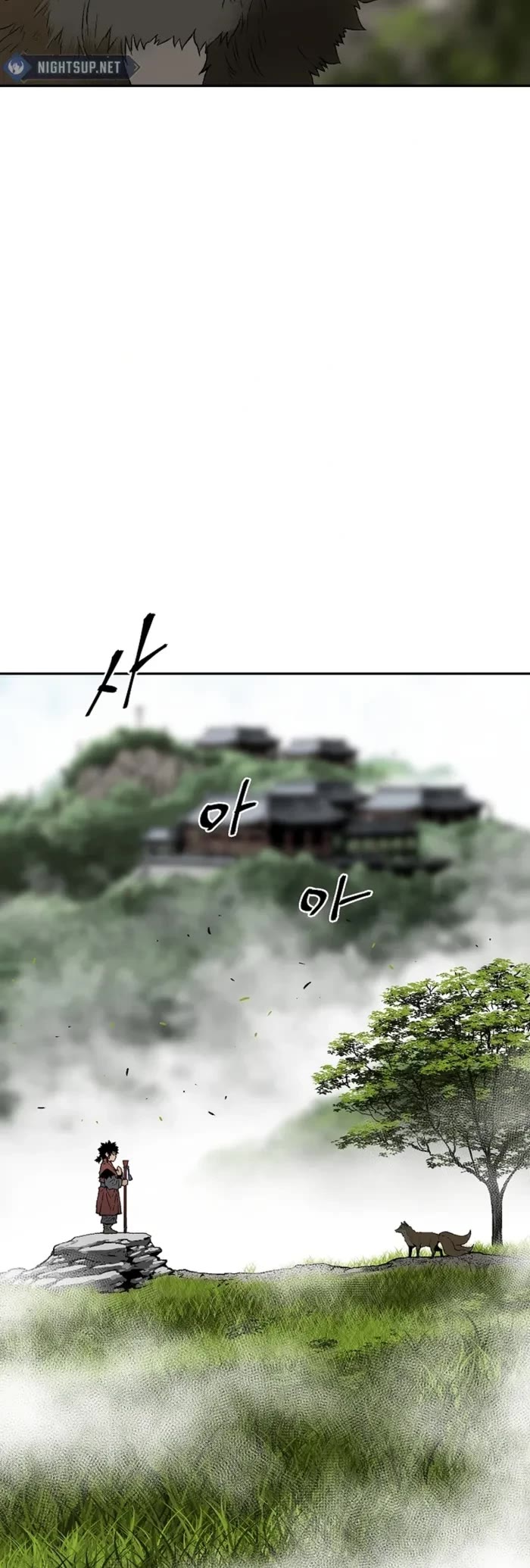 Moonlight Sword chapter 105 page 48
