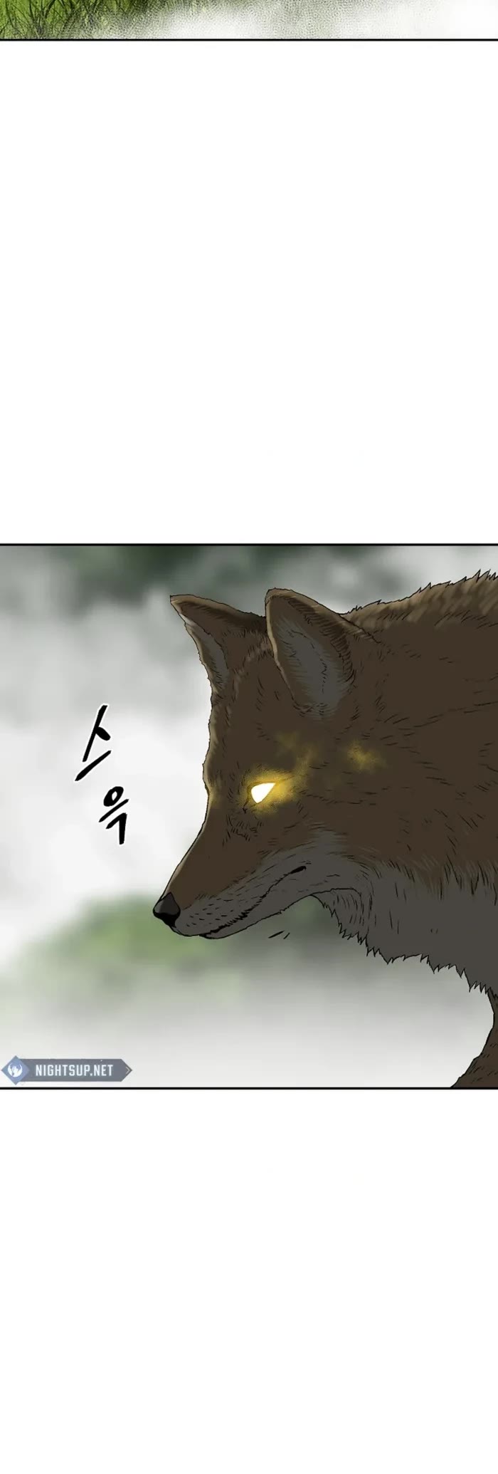 Moonlight Sword chapter 105 page 49