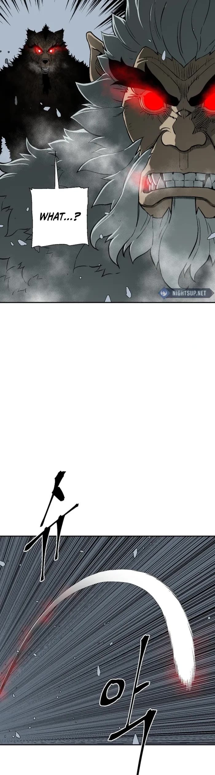 Moonlight Sword chapter 105 page 9