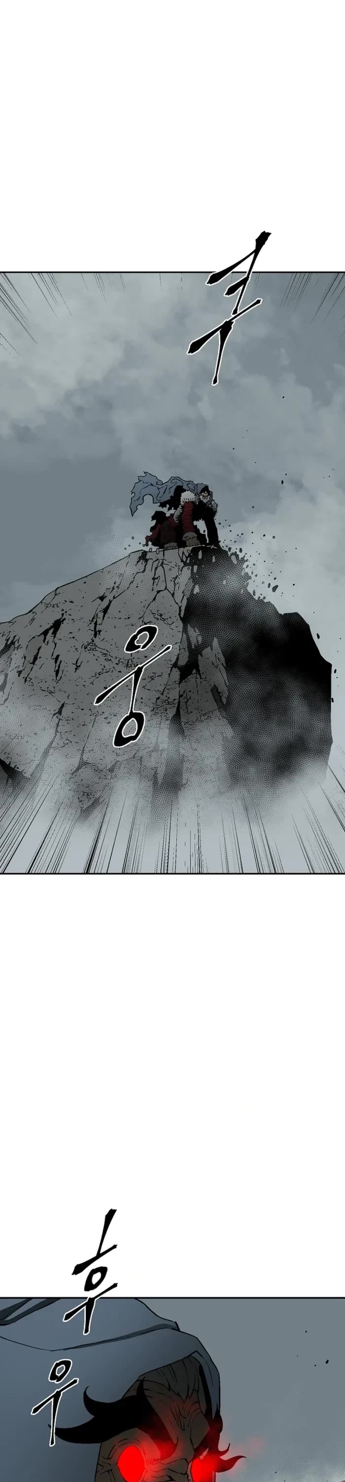 Moonlight Sword chapter 106 page 42