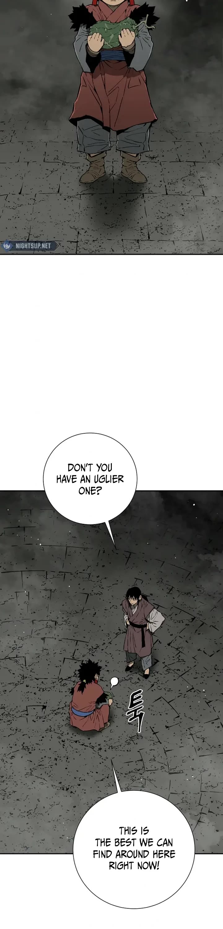 Moonlight Sword chapter 107 page 12