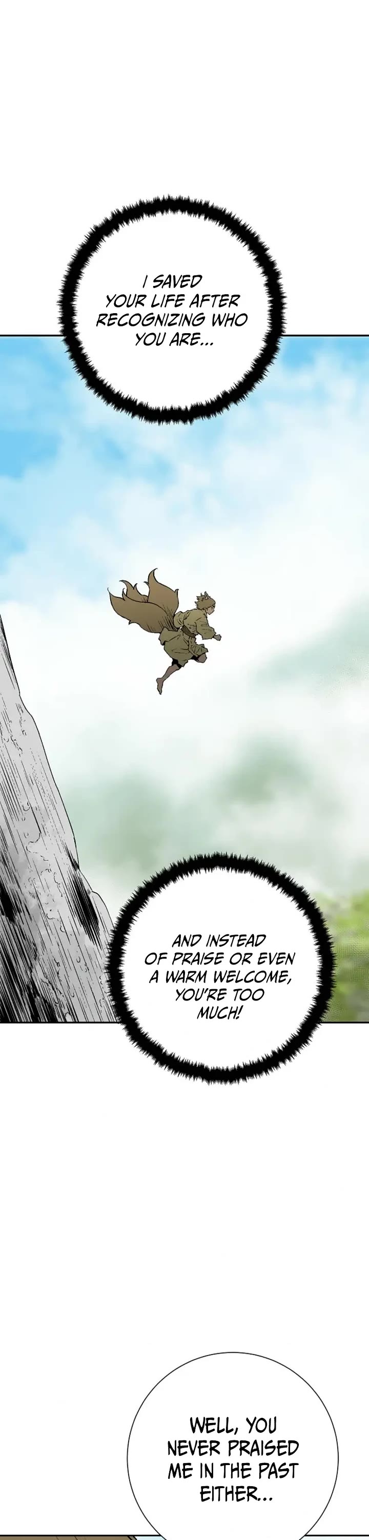 Moonlight Sword chapter 107 page 16