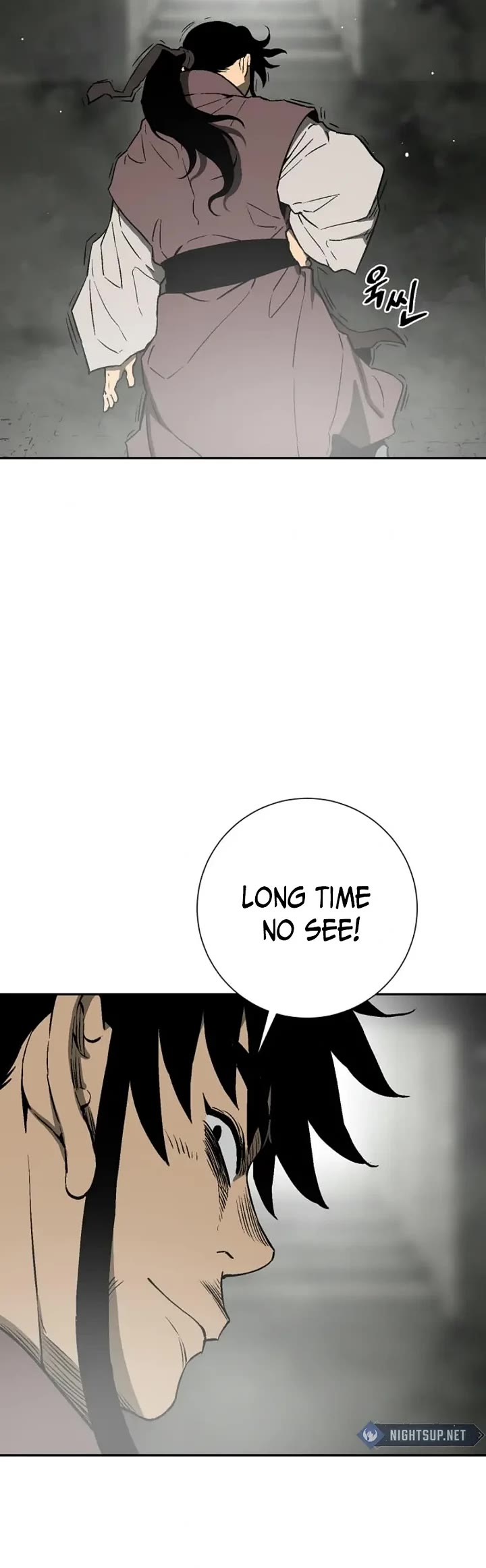 Moonlight Sword chapter 107 page 39