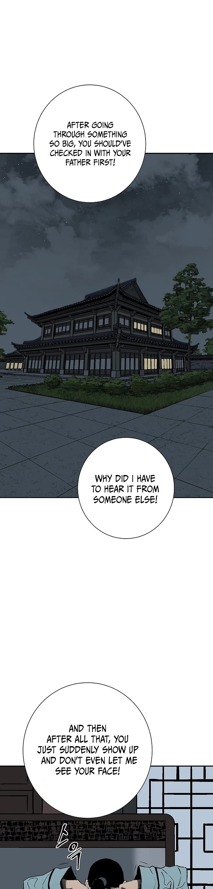 Moonlight Sword chapter 108 page 12