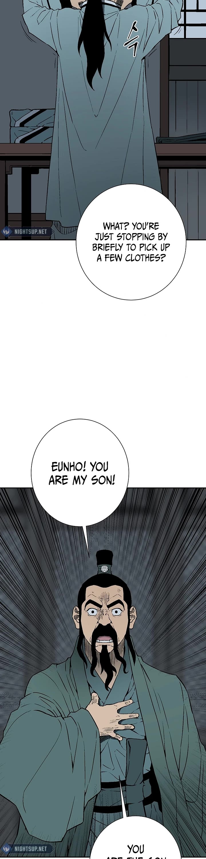 Moonlight Sword chapter 108 page 13