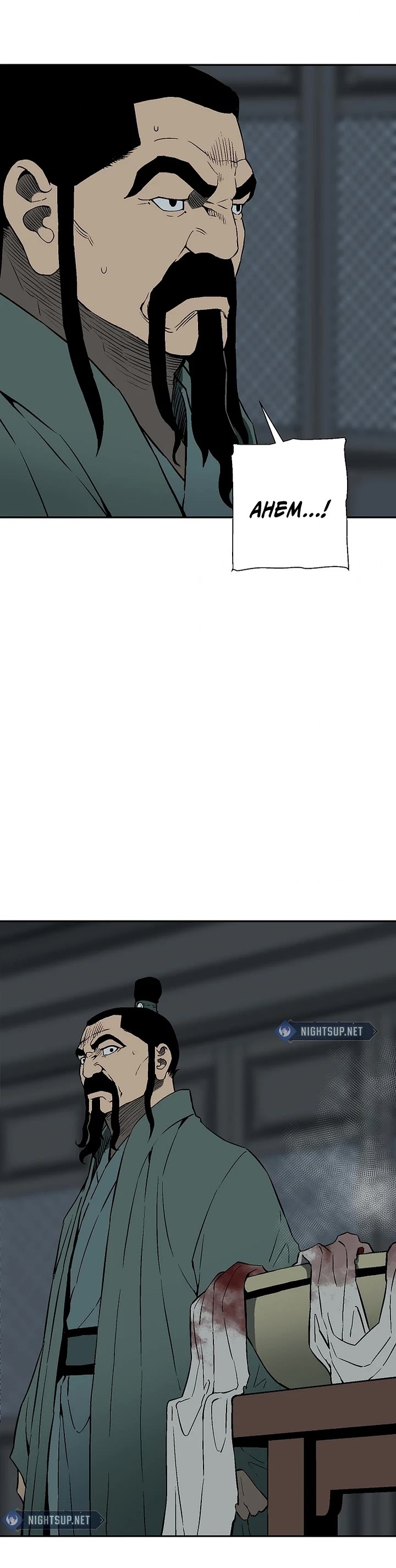 Moonlight Sword chapter 108 page 15