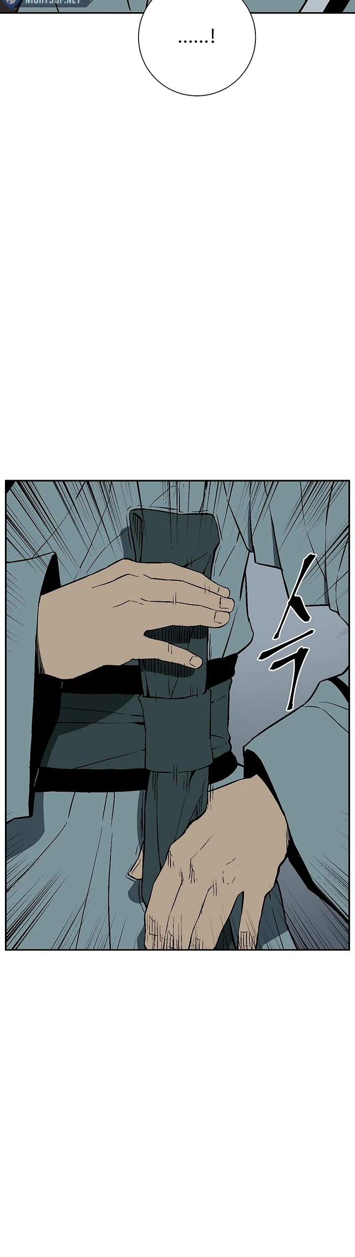 Moonlight Sword chapter 108 page 18